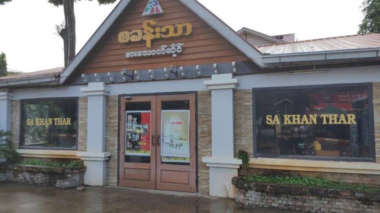 Maymyo Sa Khan Tha Hotel Pyin Oo Lwin Exterior photo